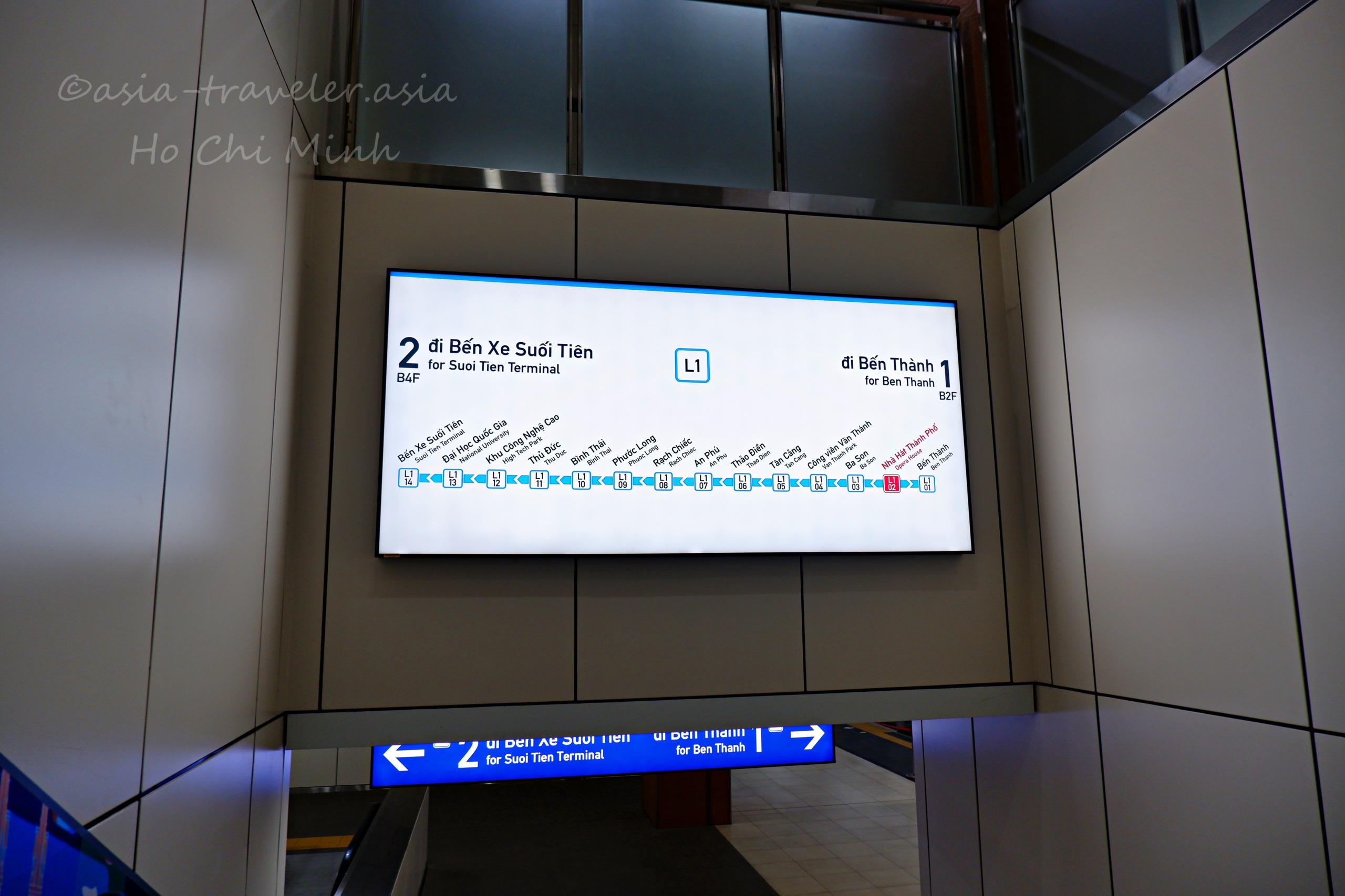 ホーチミンメトロL1線の路線図デジタルサイネージ